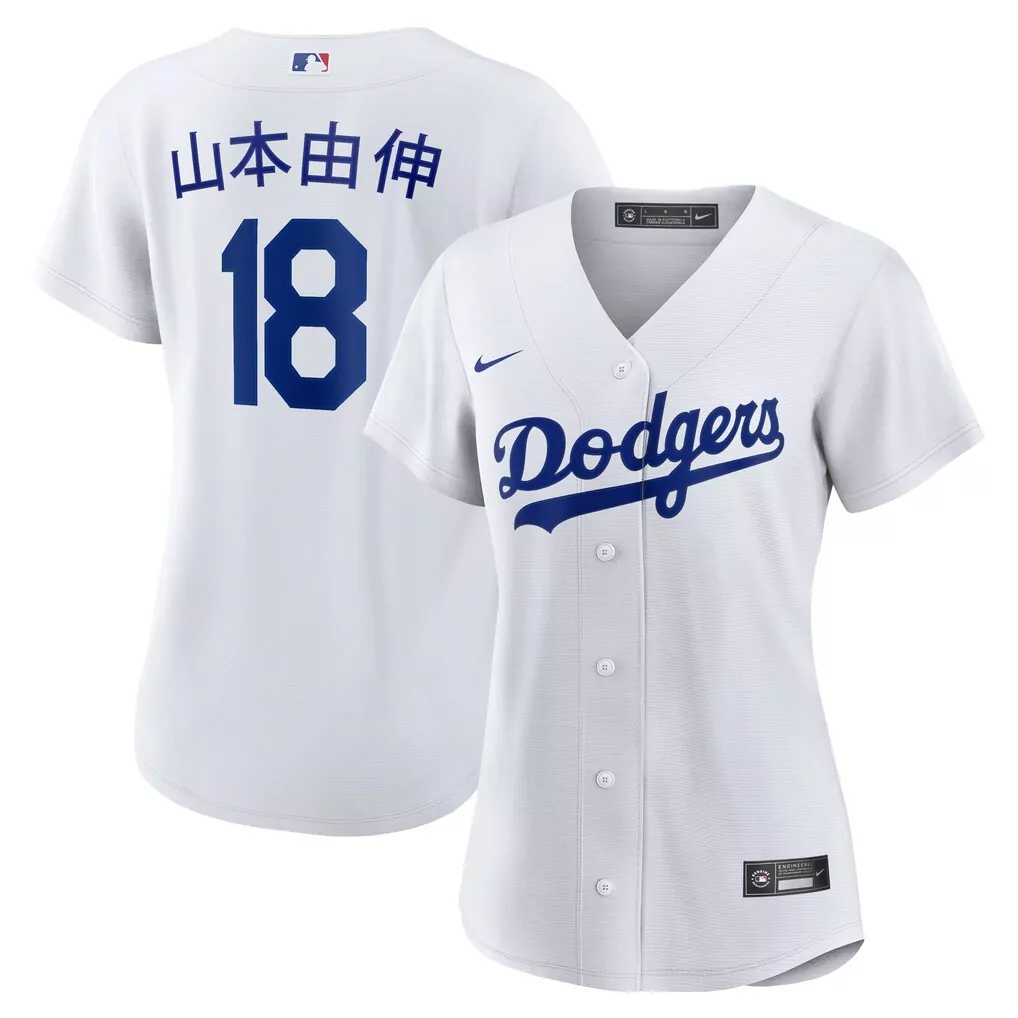 Yoshinobu Yamamoto Dodgers Nike Women's Home Replica Jersey | White Style | Fan Gear for Men, Women & Youth