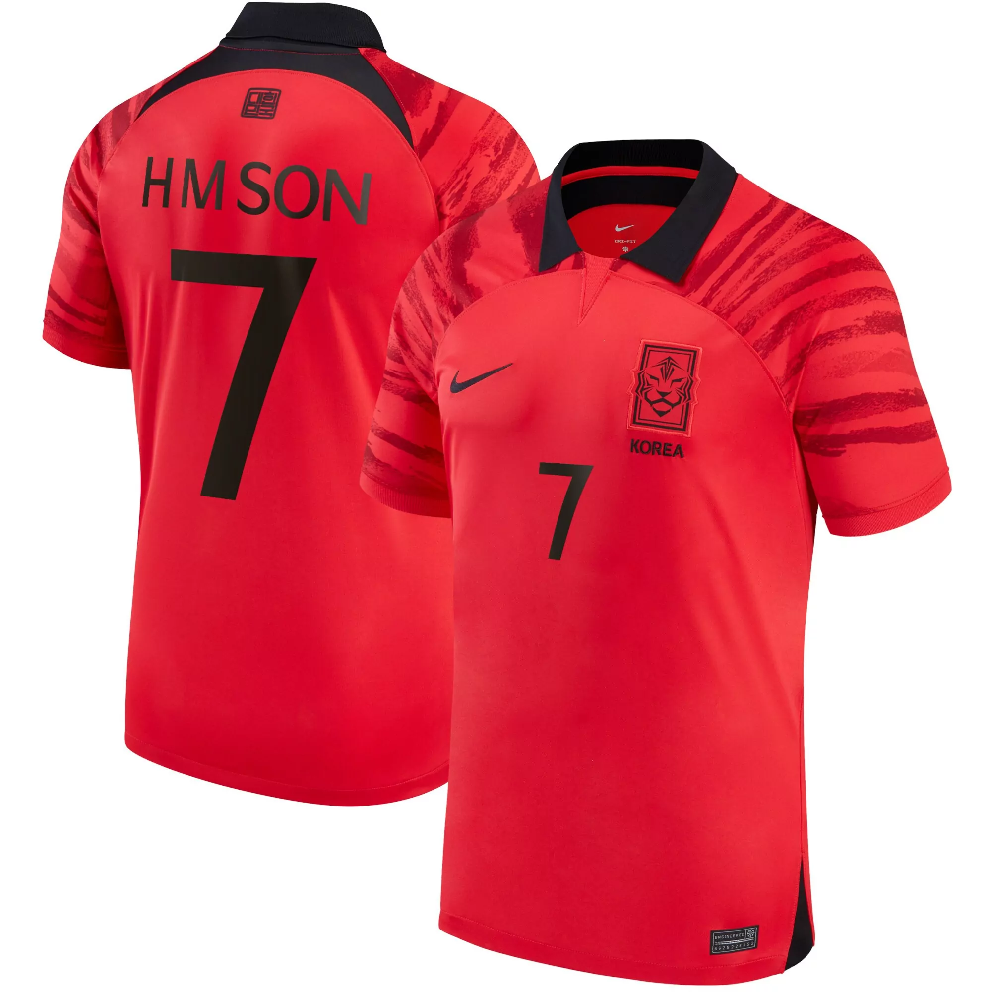 gonzlez 23 mexico red vapor premier jersey 2023 all stitched