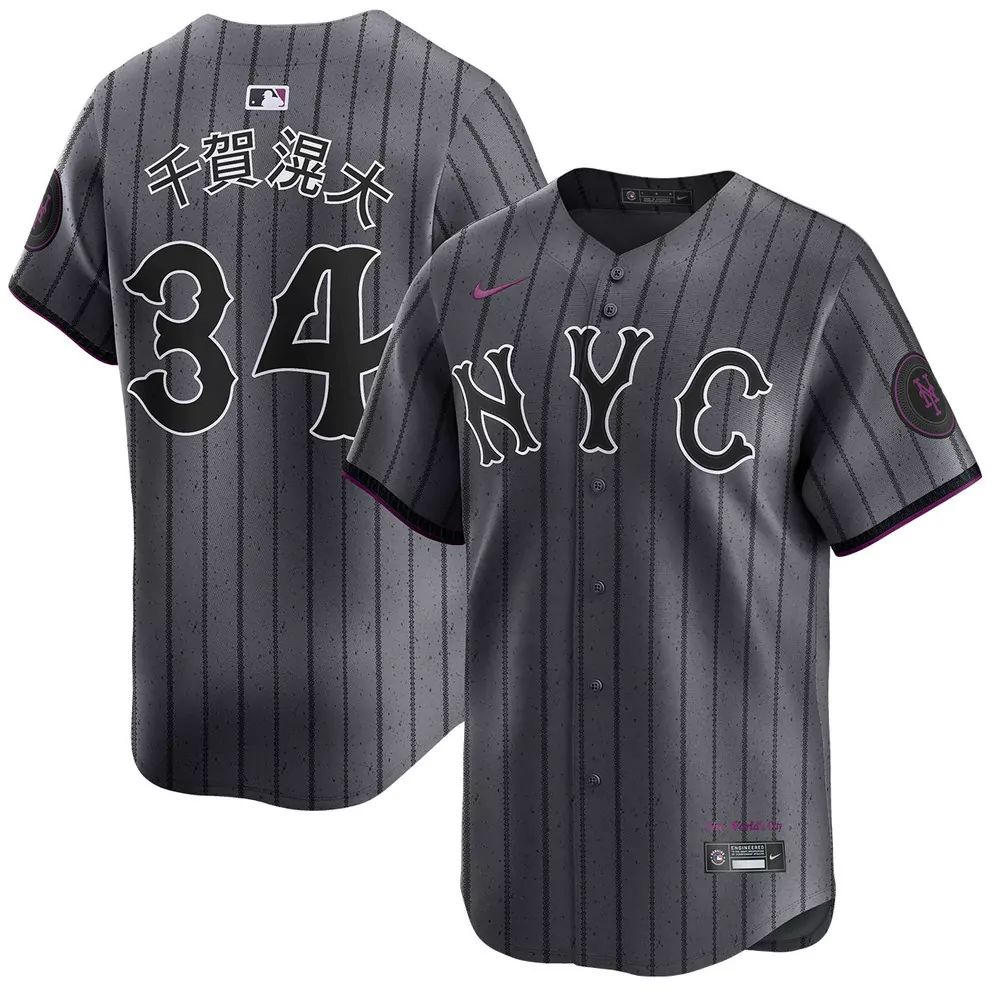 kodai senga kanji new york mets alternate black limited jersey