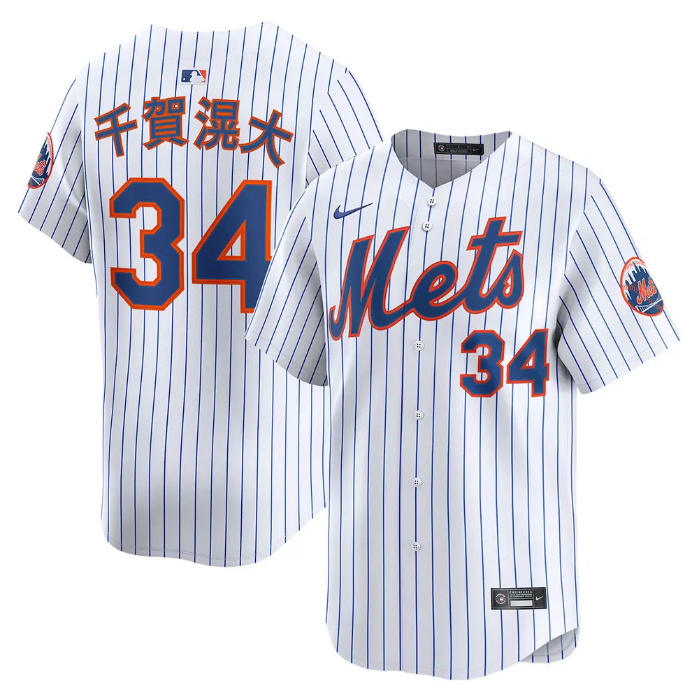 kodai senga kanji new york mets alternate black limited jersey
