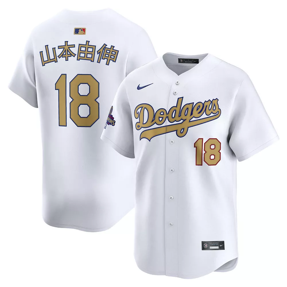 will smith los angeles dodgers youth home world series champions jersey